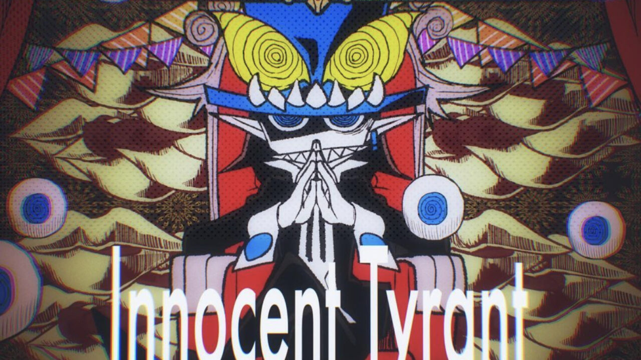 Innocent Tyrantのイメージ